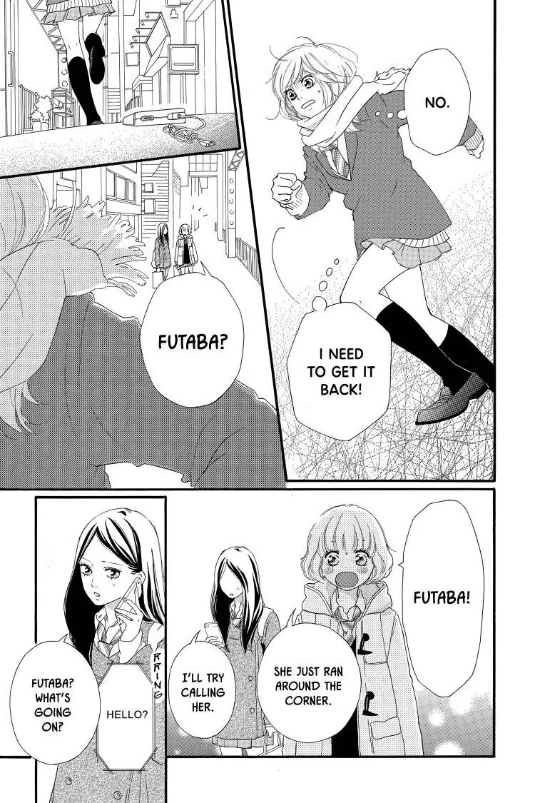 Ao Haru Ride Chapter 41 image 08